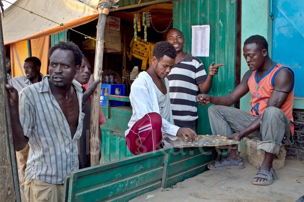 Etiopia1: Gry uliczne