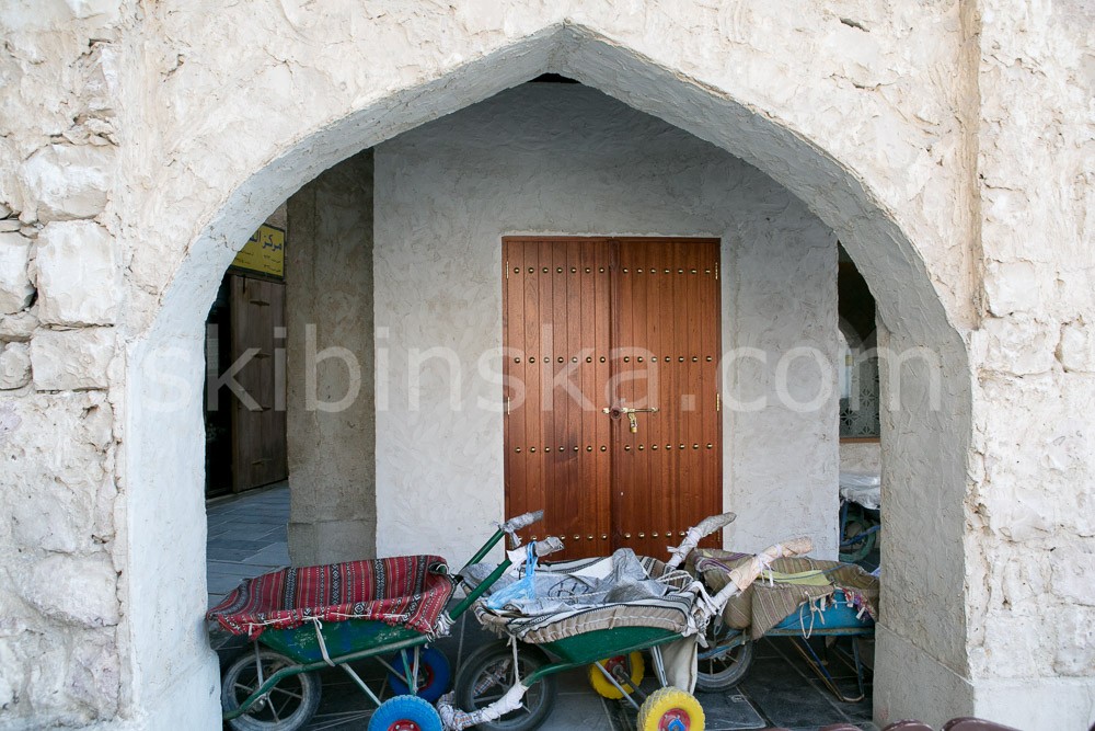 Podróże do Azji: Doha, Katar