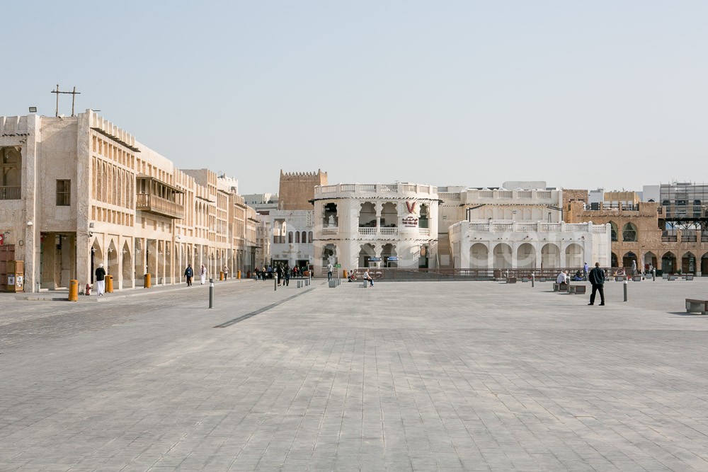 Podróże do Azji: Doha, Katar
